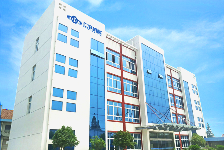 江西鼎盛記錄紙有限公司-三導(dǎo)六導(dǎo)十二導(dǎo)心電圖機(jī)打印紙/醫(yī)用心電圖紙/多參數(shù)胎兒監(jiān)護(hù)儀打印紙