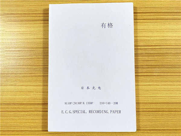 溫度記錄紙的用途