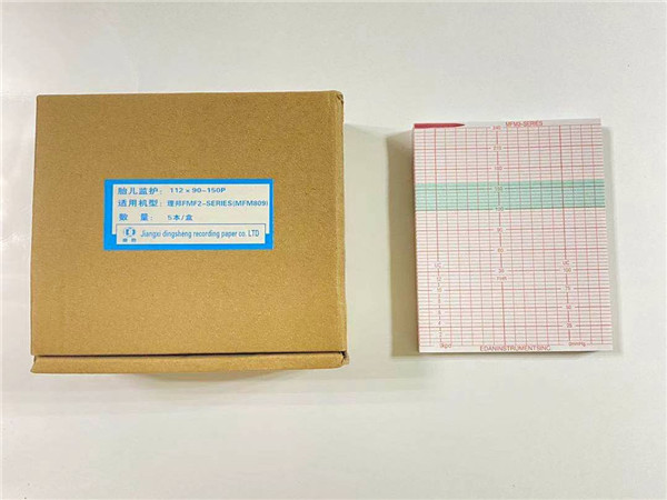 心電圖紙廠(chǎng)家介紹心電圖的種類(lèi)