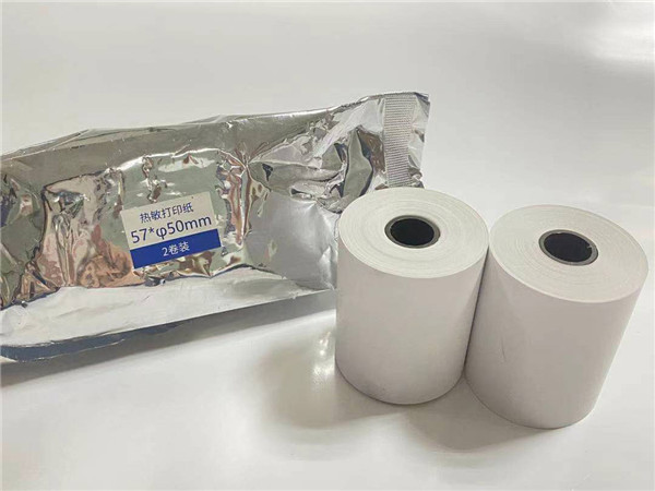 醫(yī)用熱敏紙 57×50mm 生化分析儀記