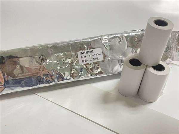 醫(yī)用熱敏紙 57mm×30m 便攜式胎監(jiān)